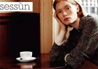 sessun是什么牌子？sessun是什么檔次？