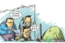 清明節(jié)回家好嗎？清明節(jié)回家探親好不好？