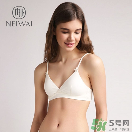 neiwai內(nèi)外內(nèi)衣多少錢一個?內(nèi)外內(nèi)衣怎么樣? neiwai內(nèi)外內(nèi)衣多少錢一個?內(nèi)外內(nèi)衣怎么樣?