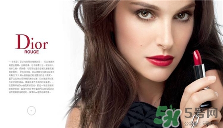 cd是什么牌子?cd口紅是什么牌子? cd是什么牌子?cd口紅是什么牌子?