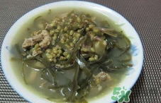 長水痘可以吃醋嗎?長水痘能吃醋嗎? 長水痘可以吃醋嗎?長水痘能吃醋嗎?