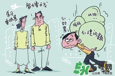 學(xué)生抑郁癥可以請假嗎？學(xué)生抑郁癥可不可以請假