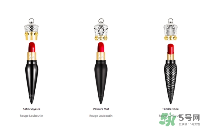 紅底鞋口紅多少錢？紅底鞋口紅專柜價(jià)格