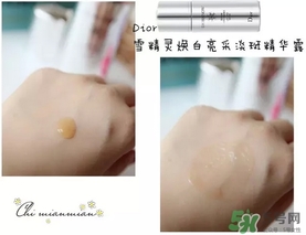 2017美白精華排行榜10強_2017美白精華熱門新品推薦 2017美白精華排行榜10強_2017美白精華熱門新品推薦