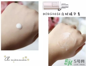 2017美白精華排行榜10強_2017美白精華熱門新品推薦 2017美白精華排行榜10強_2017美白精華熱門新品推薦