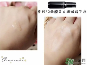 2017美白精華排行榜10強(qiáng)_2017美白精華熱門(mén)新品推薦 2017美白精華排行榜10強(qiáng)_2017美白精華熱門(mén)新品推薦