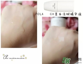 2017美白精華排行榜10強(qiáng)_2017美白精華熱門(mén)新品推薦 2017美白精華排行榜10強(qiáng)_2017美白精華熱門(mén)新品推薦