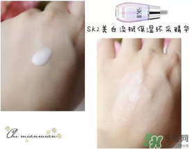 2017美白精華排行榜10強(qiáng)_2017美白精華熱門(mén)新品推薦 2017美白精華排行榜10強(qiáng)_2017美白精華熱門(mén)新品推薦