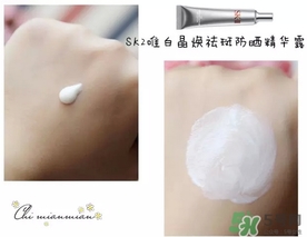 2017美白精華排行榜10強(qiáng)_2017美白精華熱門(mén)新品推薦 2017美白精華排行榜10強(qiáng)_2017美白精華熱門(mén)新品推薦