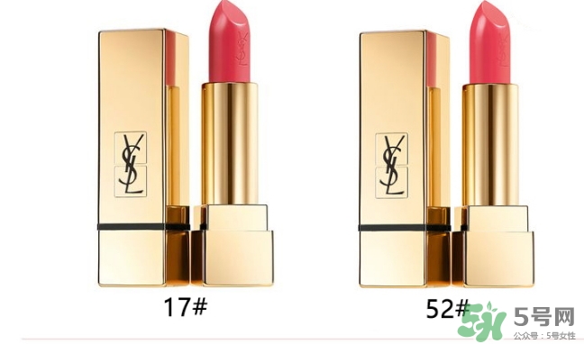 楊樹林口紅是什么牌子？楊樹林口紅是哪個(gè)國家的？