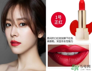 楊樹林口紅是什么牌子？楊樹林口紅是哪個(gè)國家的？