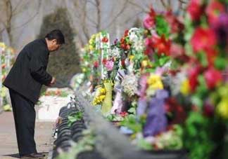 三月三可以掃墓嗎？三月三能掃墓嗎？