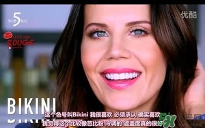 cl蘿卜丁口紅金管色號(hào) cl蘿卜丁金管口紅試色 cl蘿卜丁口紅金管色號(hào) cl蘿卜丁金管口紅試色