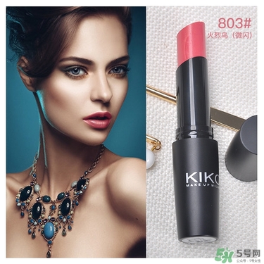 kiko唇膏試色 kiko唇膏口紅試色 kiko唇膏試色 kiko唇膏口紅試色