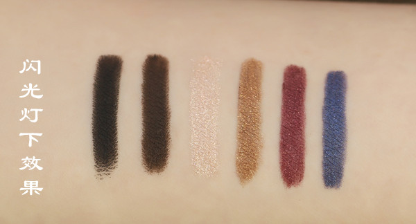 glo ray眼線筆色號_光芮眼線筆試色圖 glo ray眼線筆色號_光芮眼線筆試色圖