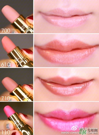 cl蘿卜丁口紅哪個顏色好看？cl蘿卜丁口紅哪個顏色最火？