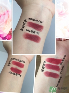 kiko唇膏試色 kiko唇膏口紅試色 kiko唇膏試色 kiko唇膏口紅試色