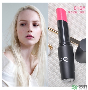 kiko唇膏試色 kiko唇膏口紅試色 kiko唇膏試色 kiko唇膏口紅試色