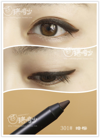 glo ray眼線筆色號_光芮眼線筆試色圖 glo ray眼線筆色號_光芮眼線筆試色圖