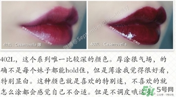 cl蘿卜丁唇釉真假 cl蘿卜丁唇釉怎么驗證