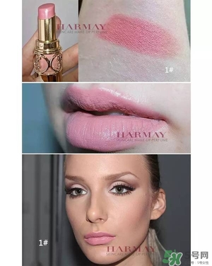 楊樹林口紅是什么牌子？楊樹林口紅是哪個(gè)國家的？