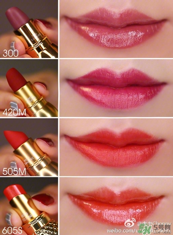 cl蘿卜丁口紅哪個顏色好看？cl蘿卜丁口紅哪個顏色最火？