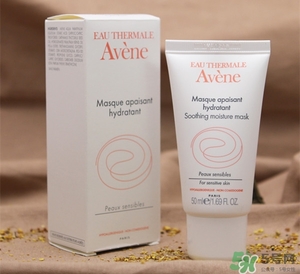 2017去法國(guó)必買化妝品清單_2017去法國(guó)必買護(hù)膚品清單 2017去法國(guó)必買化妝品清單_2017去法國(guó)必買護(hù)膚品清單