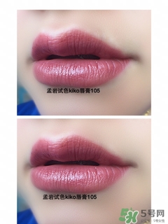 kiko唇膏試色 kiko唇膏口紅試色 kiko唇膏試色 kiko唇膏口紅試色
