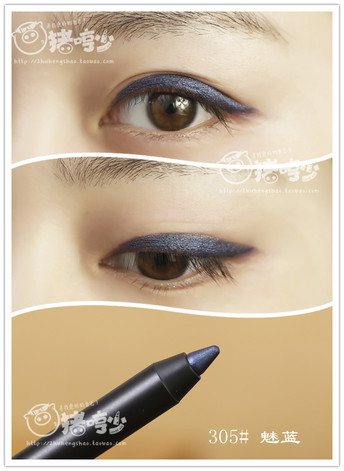 glo ray眼線筆色號_光芮眼線筆試色圖 glo ray眼線筆色號_光芮眼線筆試色圖