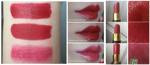 cl蘿卜丁口紅金管色號(hào) cl蘿卜丁金管口紅試色 cl蘿卜丁口紅金管色號(hào) cl蘿卜丁金管口紅試色