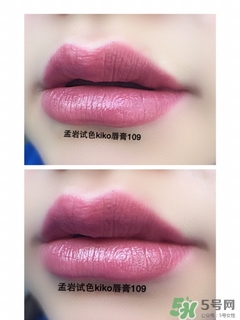 kiko唇膏試色 kiko唇膏口紅試色 kiko唇膏試色 kiko唇膏口紅試色
