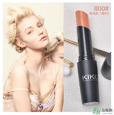 kiko唇膏試色 kiko唇膏口紅試色 kiko唇膏試色 kiko唇膏口紅試色