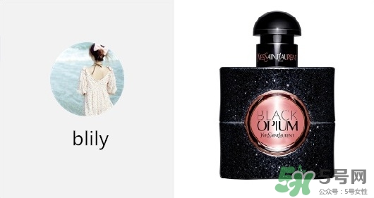 YSL鴉片香水有幾種 YSL鴉片香水哪款好聞 YSL鴉片香水有幾種 YSL鴉片香水哪款好聞