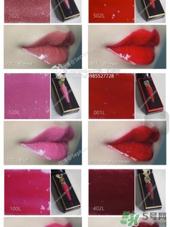 cl蘿卜丁唇釉哪個顏色好看？cl蘿卜丁唇釉哪個顏色最火？