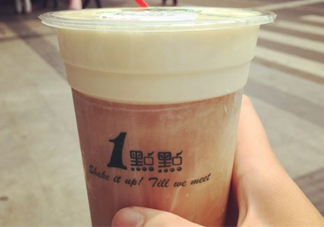 1點點奶茶哪個好喝？一點點什么奶茶最好喝？