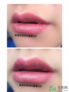 kiko唇膏試色 kiko唇膏口紅試色 kiko唇膏試色 kiko唇膏口紅試色