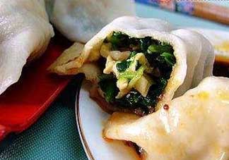 孕婦可以吃地菜餃子嗎？孕婦能吃地菜餃子嗎？