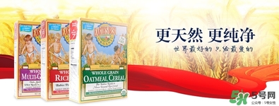 Earth’s best rice世界最好米粉怎么沖 Earth’s best rice世界最好米粉怎么吃 Earth’s best rice世界最好米粉怎么沖 Earth’s best rice世界最好米粉怎么吃