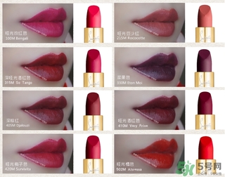cl蘿卜丁口紅哪個顏色好看？cl蘿卜丁口紅哪個顏色最火？