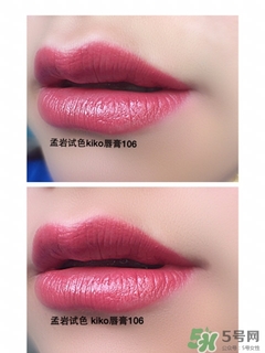 kiko唇膏試色 kiko唇膏口紅試色 kiko唇膏試色 kiko唇膏口紅試色