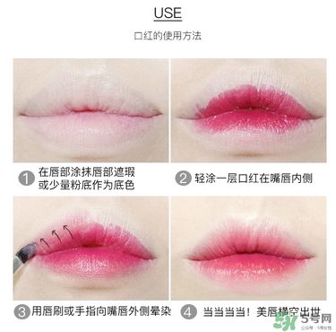 kiko唇膏試色 kiko唇膏口紅試色 kiko唇膏試色 kiko唇膏口紅試色