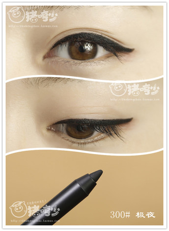 glo ray眼線筆色號_光芮眼線筆試色圖 glo ray眼線筆色號_光芮眼線筆試色圖