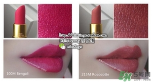 cl蘿卜丁口紅金管色號(hào) cl蘿卜丁金管口紅試色 cl蘿卜丁口紅金管色號(hào) cl蘿卜丁金管口紅試色