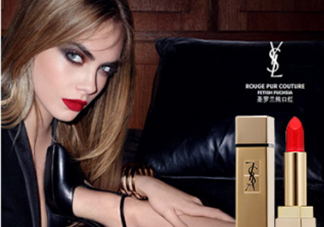 楊樹林口紅是什么牌子？楊樹林口紅是哪個國家的？