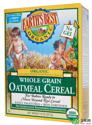 世界最好米粉怎么分段 世界最好米粉分段區(qū)別 世界最好米粉怎么分段 世界最好米粉分段區(qū)別