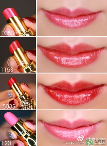 cl蘿卜丁口紅哪個顏色好看？cl蘿卜丁口紅哪個顏色最火？