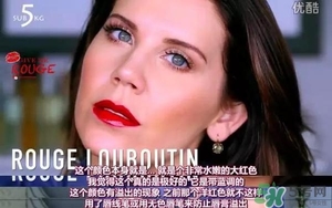 cl蘿卜丁口紅金管色號(hào) cl蘿卜丁金管口紅試色 cl蘿卜丁口紅金管色號(hào) cl蘿卜丁金管口紅試色