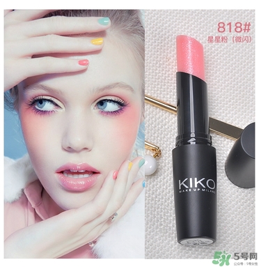 kiko唇膏試色 kiko唇膏口紅試色 kiko唇膏試色 kiko唇膏口紅試色