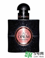 YSL鴉片香水有幾種 YSL鴉片香水哪款好聞 YSL鴉片香水有幾種 YSL鴉片香水哪款好聞