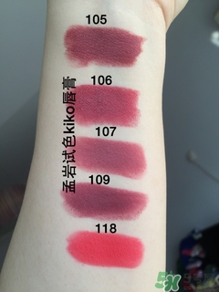kiko唇膏試色 kiko唇膏口紅試色 kiko唇膏試色 kiko唇膏口紅試色